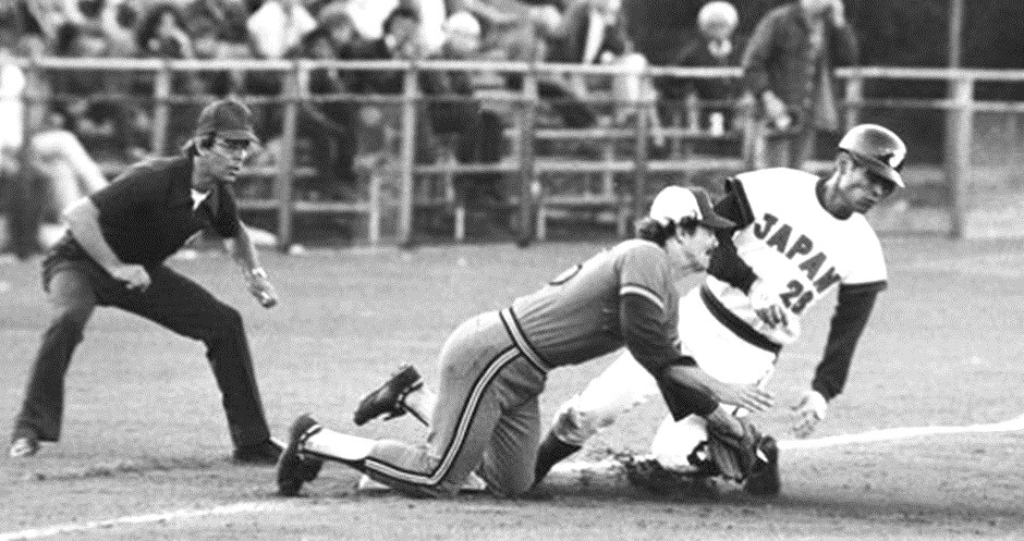 photo: Dutch National Team vs Japan in 1978